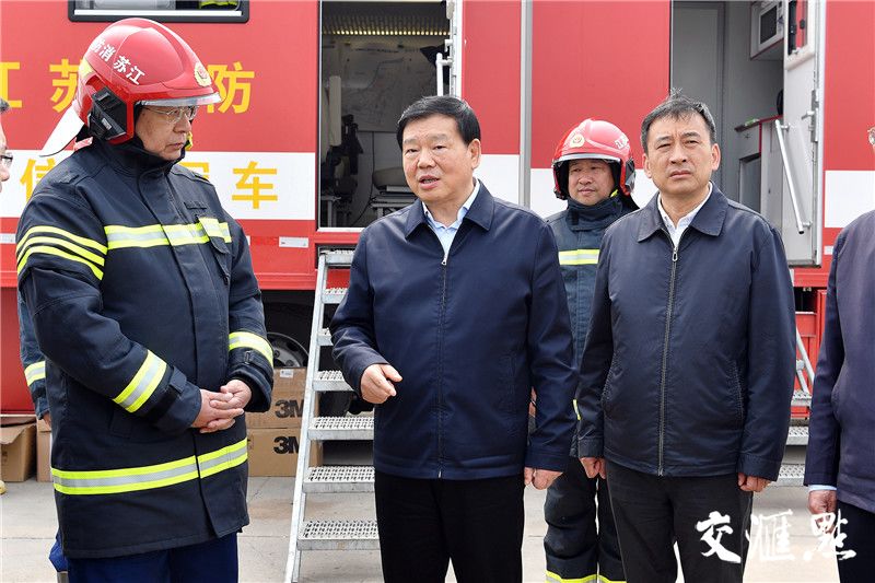 盘州市天气预报介绍