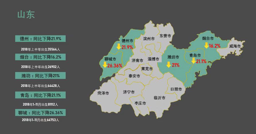 根河天气2345评测2