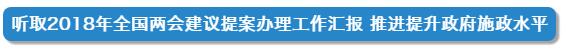 十堰市天气预报介绍