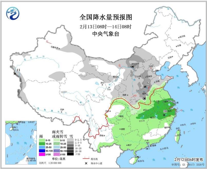 连云港空气质量指数评测3