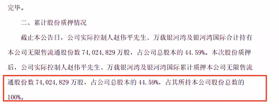 鞍山天气2345介绍