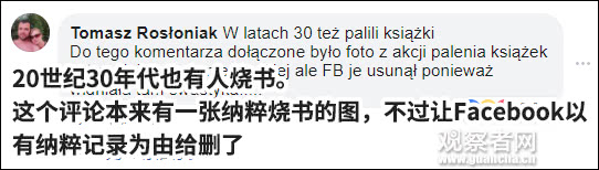 本地最近15天的天气预报15天查询介绍