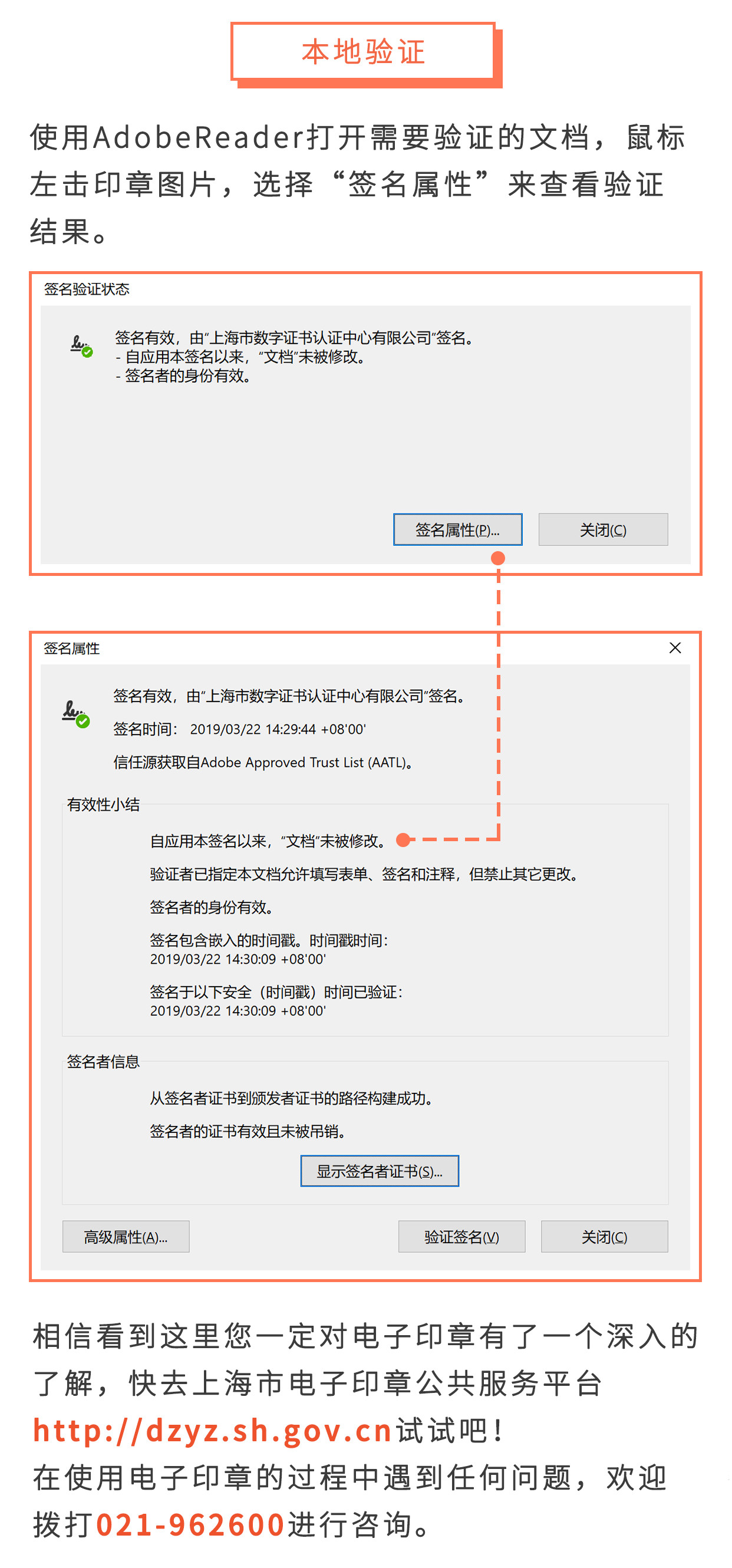 叶城天气介绍