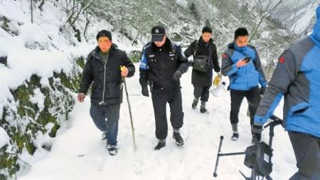 河津市天气预报评测1