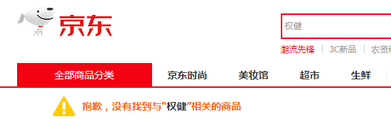 富春江天气评测1