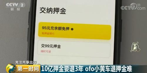 安徽天气预报一周评测2