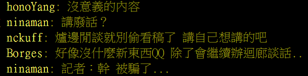 安庆天气预报一周评测1