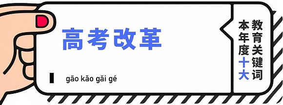 仙降介绍